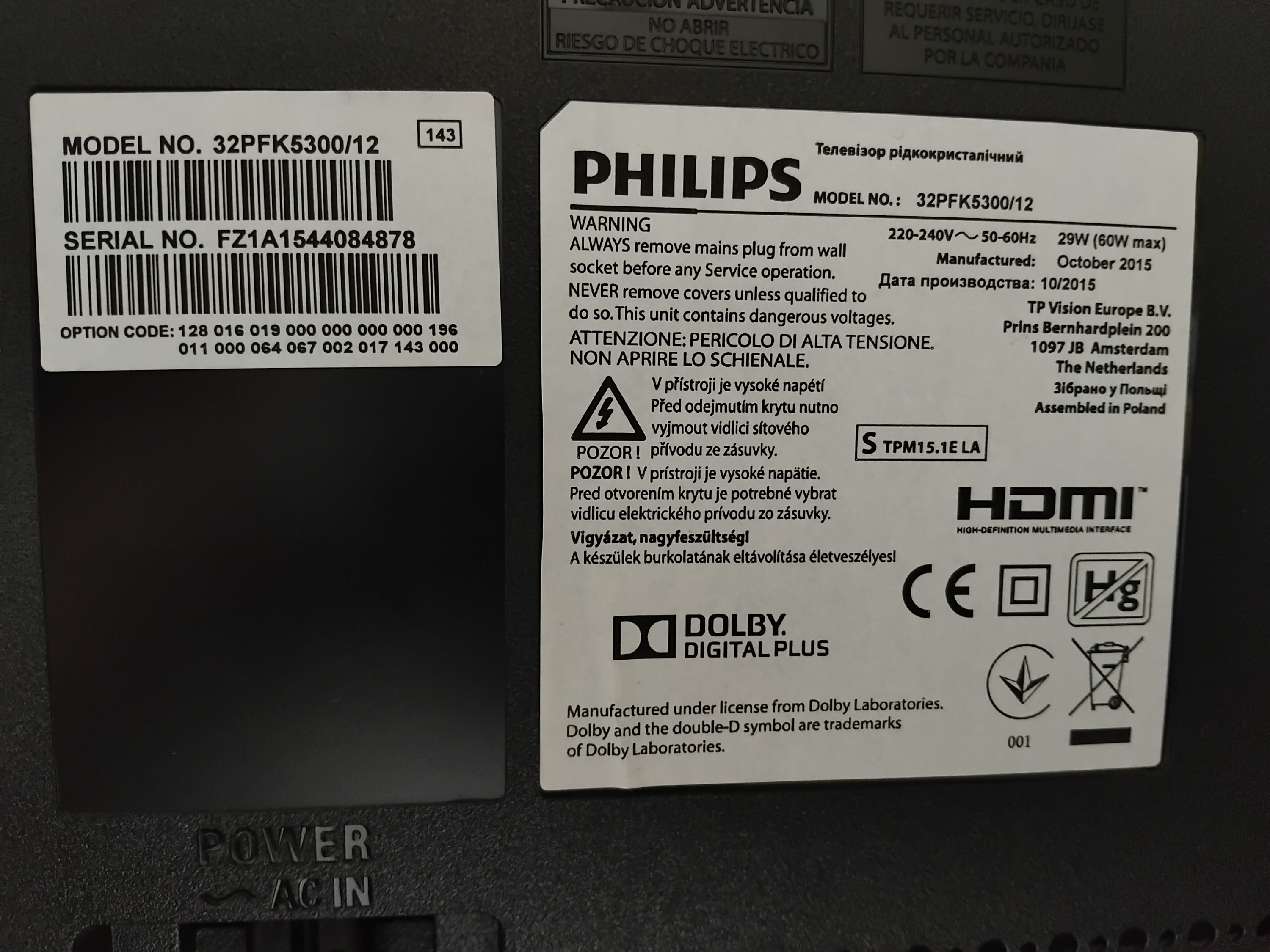 https://backend.markt.unibas.ch/storage/v1/object/public/posts/524eeb9e-a7cb-4217-9267-31ff2f242fd5/cad3b091-c795-4a73-abf5-7ca251f3ca4e.jpg